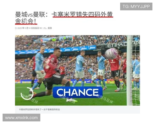 英超升班马强势崛起5胜1负排名第4是否能重演蓝狐奇迹